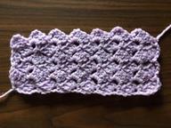 Crochet side lean stitch